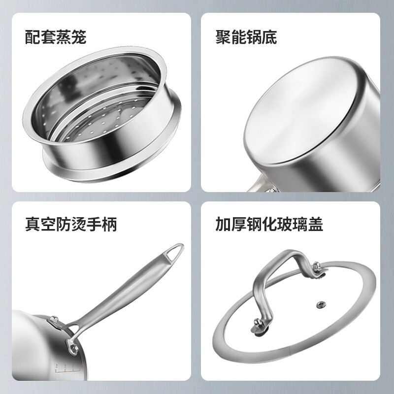 赫巴兹小奶锅高清大图