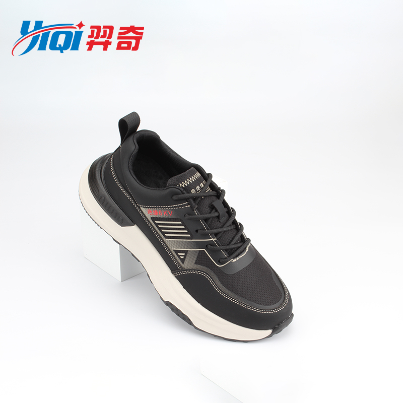 羿奇 安全鞋AZBA-10026 绝缘6KV 黑色 35-46码 (计价单位:双)
