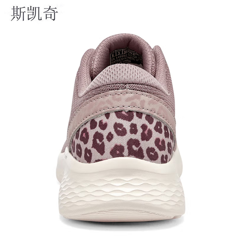 斯凯奇女款休闲运动鞋149992/MVE-6.5双高清大图