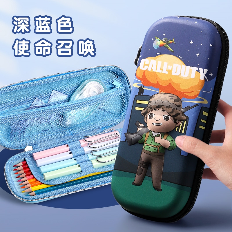 智扣小学生卡通笔袋3d立体铅笔盒抗摔防水韩版儿童文具盒