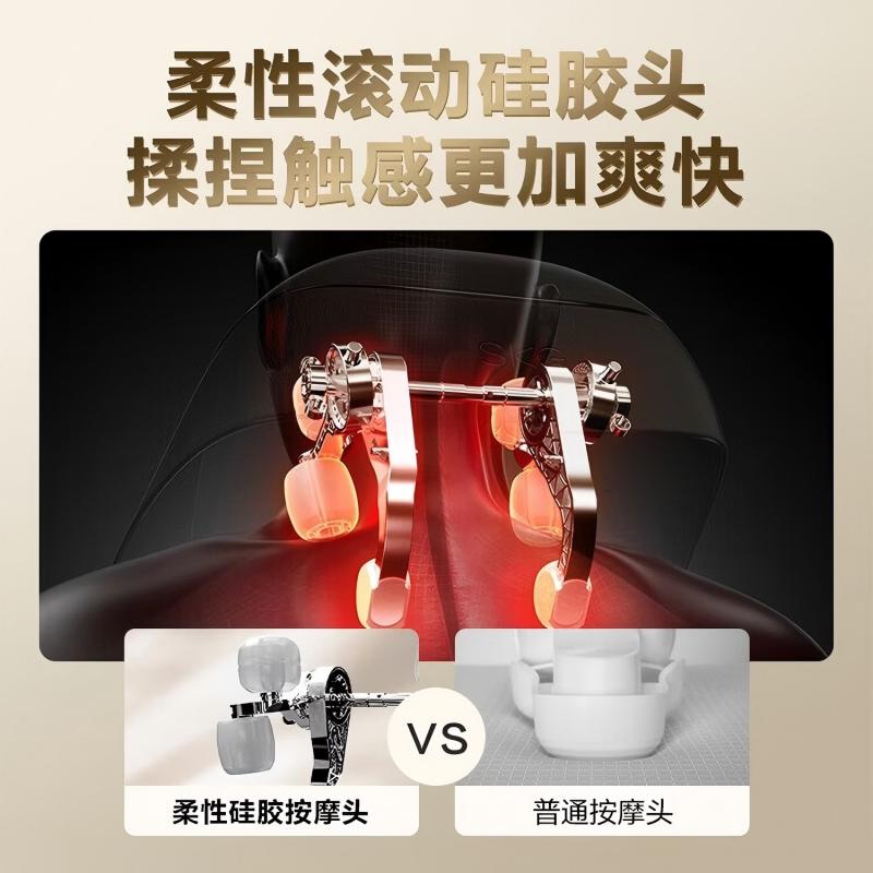skg H5-1 颈椎按摩器 鎏金款 披肩斜方肌脖子腿颈部肩颈腰按摩仪热敷高清大图