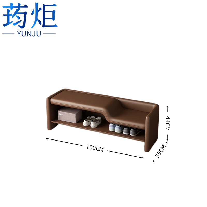 荺炬 棕色100CM个