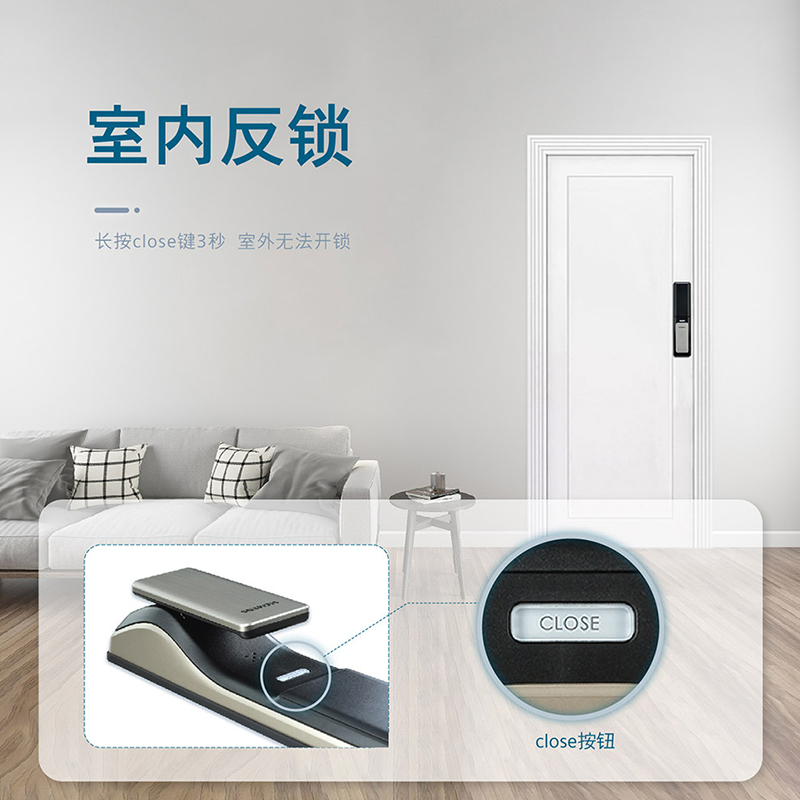 西门子(SIEMENS)指纹锁智能锁家用防盗门锁进口密码锁电子锁C621C级锁芯 咖啡色