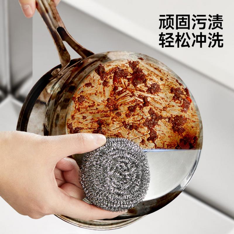 五月花钢丝球不锈钢钢丝刷锅长柄厨房洗碗锅刷手柄 清洁球不掉丝共8个球高清大图