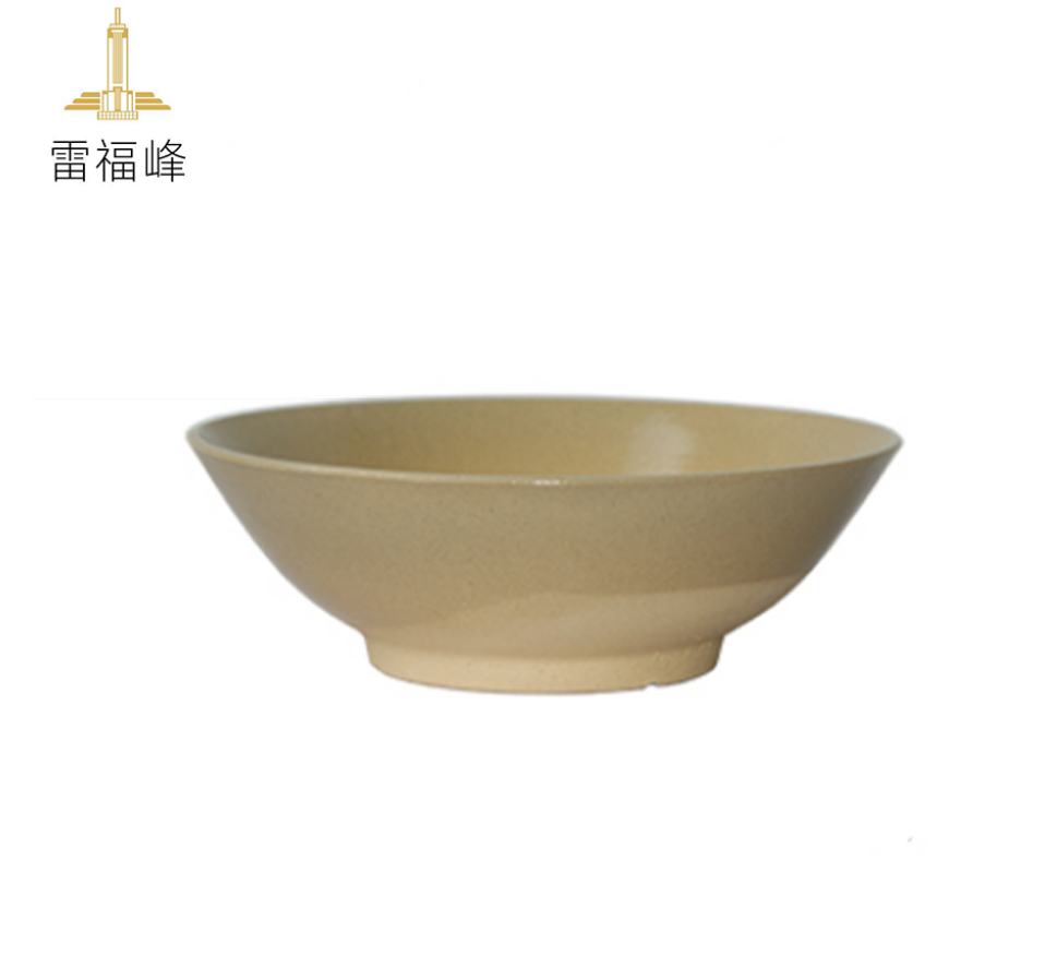 雷福峰 复古统货土碗蒸肉碗白色口径18.5厘米土碗[6个]/组高清大图
