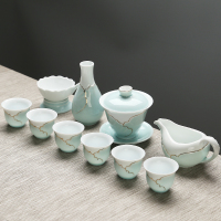 苏氏陶瓷(SUSHI CERAMICS) 茶具套装 忆荷陶瓷功夫茶具手绘描金茶杯子茶壶花瓶带礼盒装(三才盖碗)