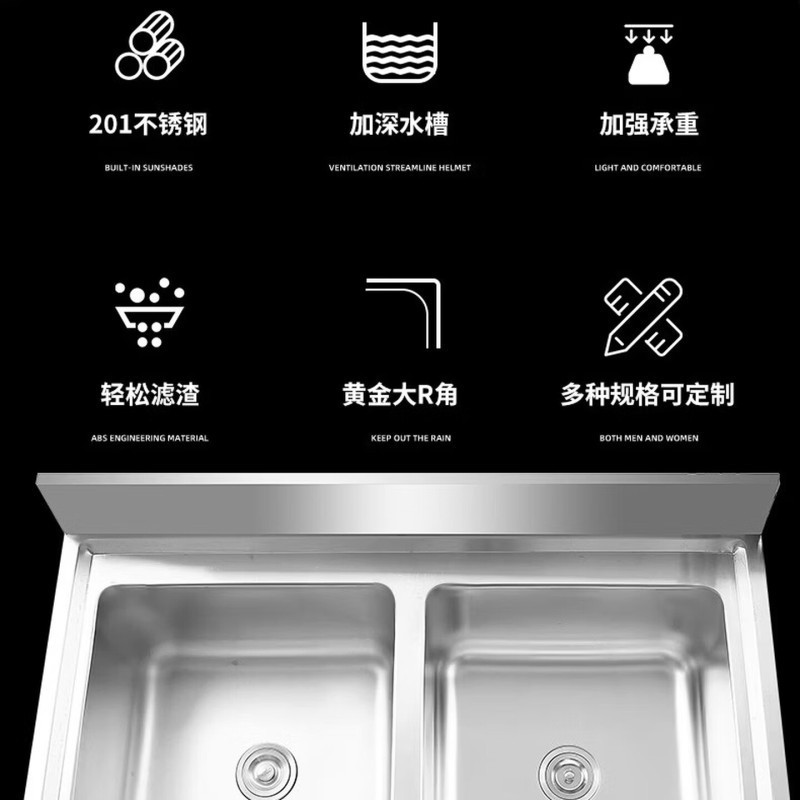 圣托不锈钢双星水池商用 学校食堂双槽洗菜盆 带围板欧式厨房水槽洗碗池 STTC-EB12A高清大图