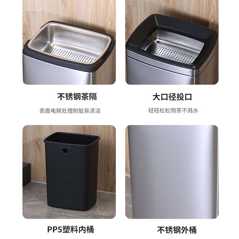 伽隽 茶渣桶 30L敞口 个高清大图