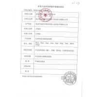 鼻朗生理性海水鼻腔喷雾器60ml 洗鼻器鼻腔清洗器鼻炎医用婴儿儿童成人