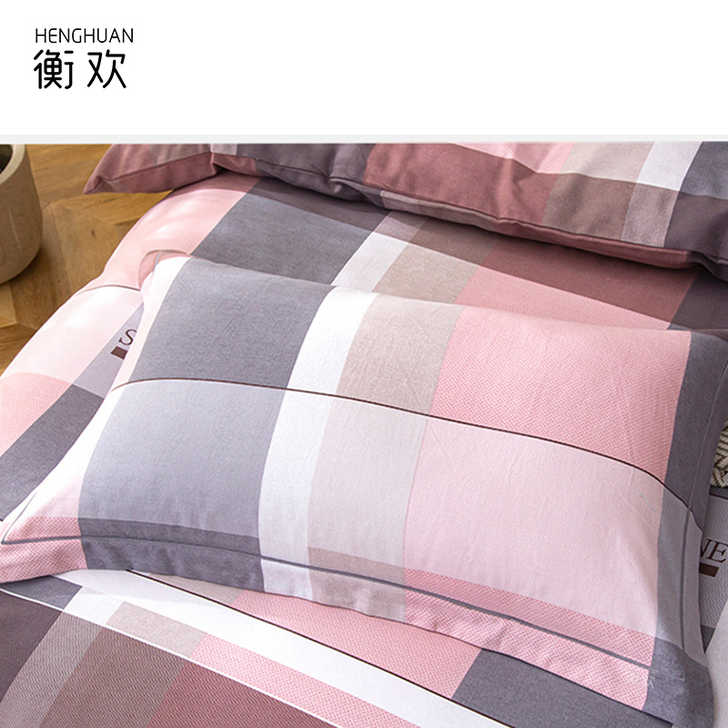 衡欢(HENGHUAN)全棉加厚生态磨毛床单款三件套 RZ-CP07/套 1.2m床用升级加厚款高清大图