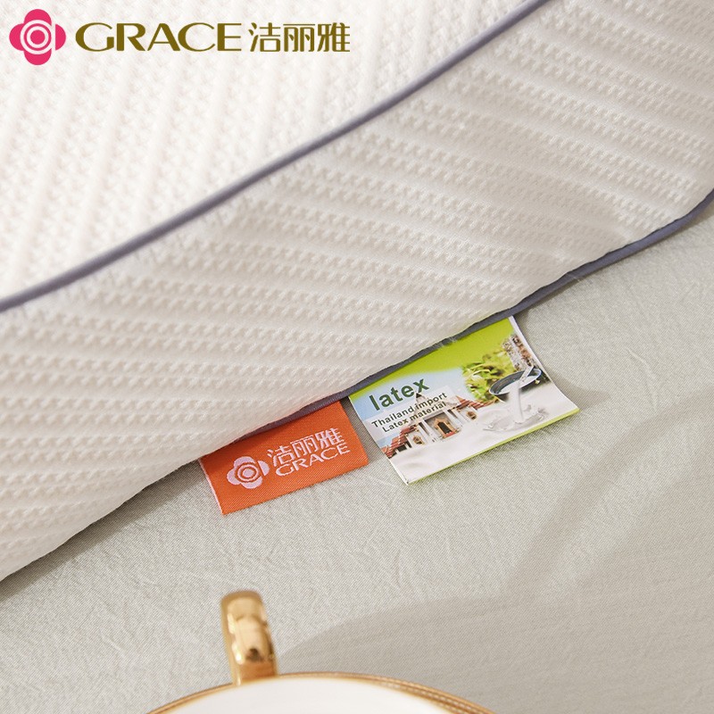 洁丽雅 JLY-ZSCP018 洁丽雅Grace天然乳胶枕高清大图