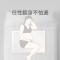十月结晶孕妇产褥垫产妇护理看护床垫一次性产后中单月经垫18片 18片 [60*90cm]