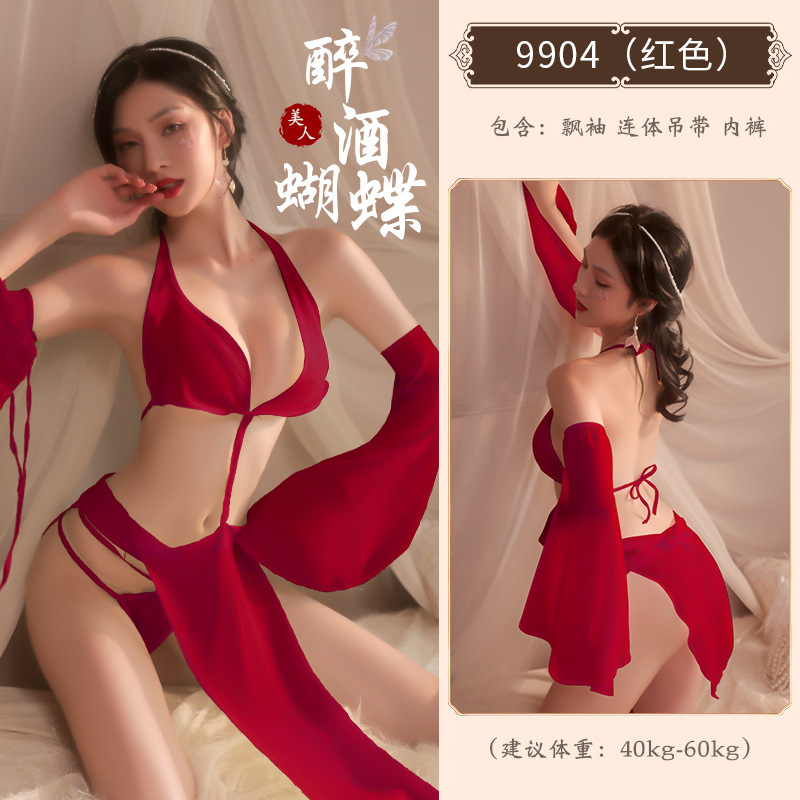 久爱汉服肚兜情趣内衣大码性感女款古风制服诱惑纯欲睡衣套装 醉酒蝴蝶粉色
