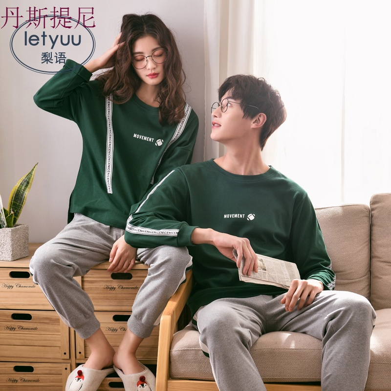 新款情侣睡衣纯棉长袖韩版可爱春秋季可外穿运动套装男女家居服