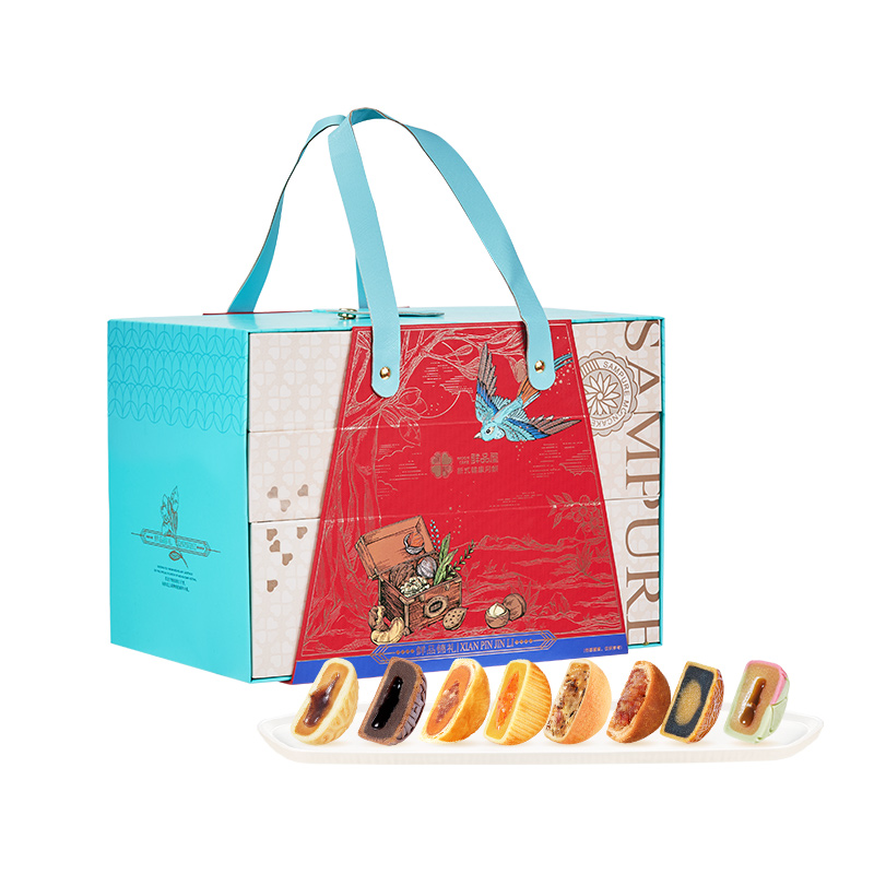 鲜品屋-930g鲜品臻味月饼礼盒中秋礼盒臻味出品高清大图