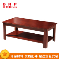 富和美边桌茶几带抽现代简约咖啡桌现代中式茶几办公茶几简约木制茶几39实木茶几