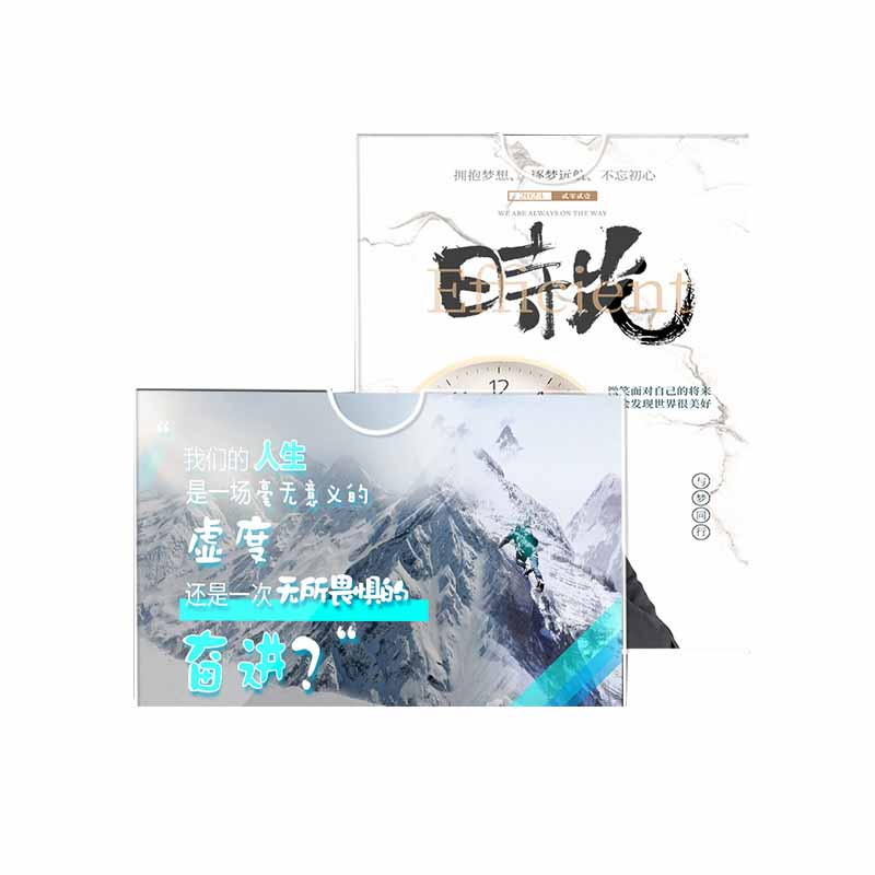 亚克力盒子 A4 个高清大图