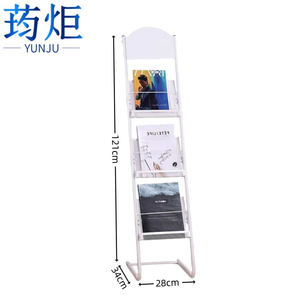 荺炬 资料架三层弧白 组