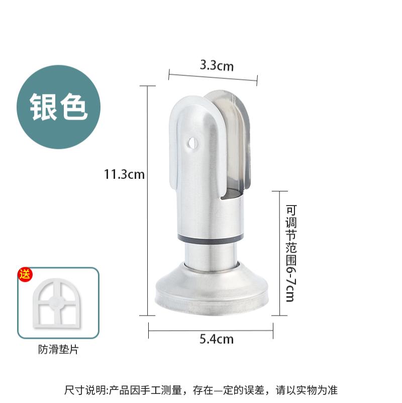 卫生间隔断配件公共厕所不锈钢有无人指示锁隔断专用配件支撑脚--【2个】加厚款--6公分-实心加厚夹头