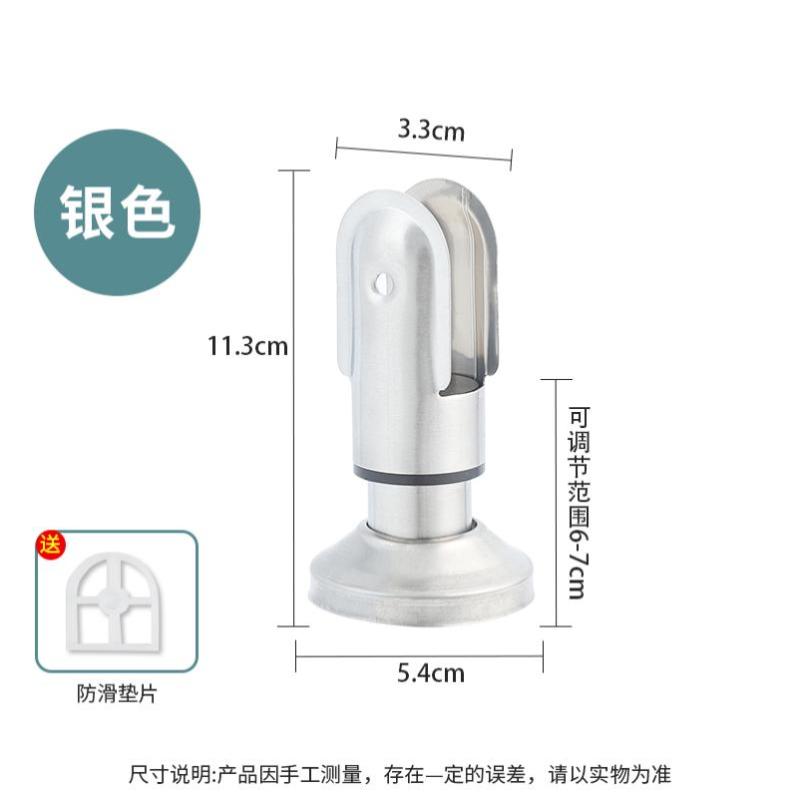 卫生间隔断配件公共厕所不锈钢有无人指示锁隔断专用配件支撑脚--【2个】加厚款--6公分-实心加厚夹头