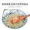 青源堂牌 皂角米 精选贵州双荚雪莲子 200克/瓶
