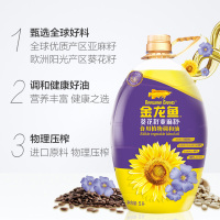 金龙鱼葵花籽亚麻籽食用调和油5L