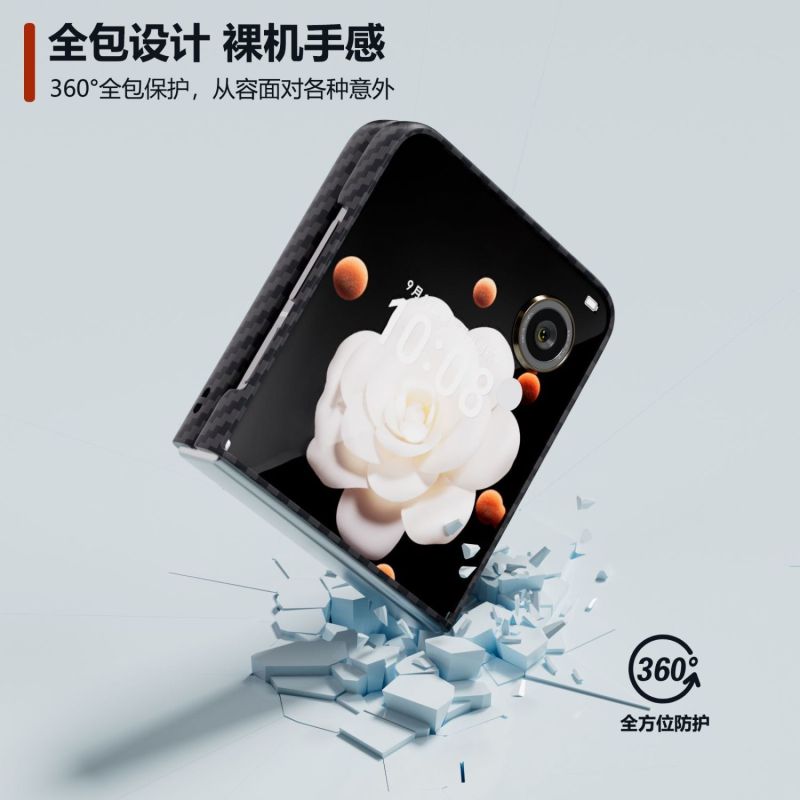 可波 适用于荣耀magicvflip纤维纹理壳荣耀magicvflip小折叠时尚新款防摔壳