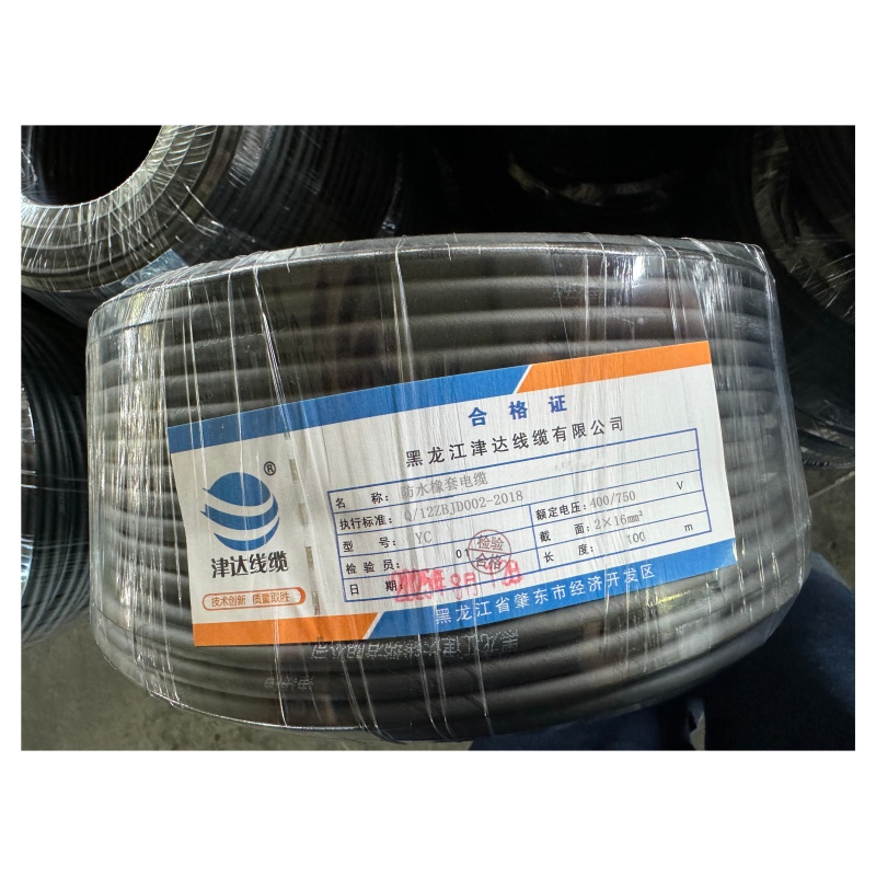 津达线缆 防水橡套电缆 YC2×16㎜² 450/750V 米高清大图