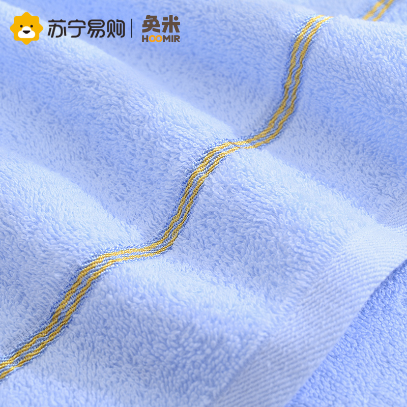 奂米纯棉毛巾男家用成人柔软洗脸洗澡干发加厚全棉吸水速干不掉毛814-2
