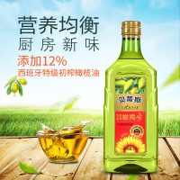 贝蒂斯食用油植物调和油1L瓶装 葵花橄榄调和油 含12%特级初榨橄榄油 食用油 中式烹饪 炒菜 2019年10月后生产