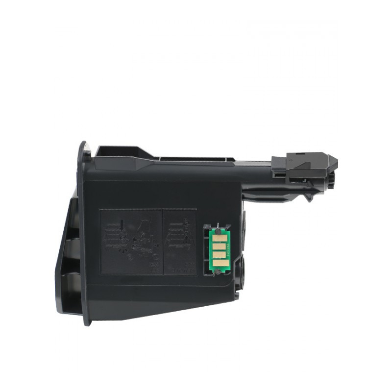 出众适用京瓷ecosysfs1020mfp粉盒京瓷fs1020墨盒打印机碳粉墨粉盒