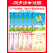 [单本]数学(冀教版) 一年级下 [正版]河北53天天练一年级上册二年级三四五六年级同步训练语文数学英语全套试卷测试小学