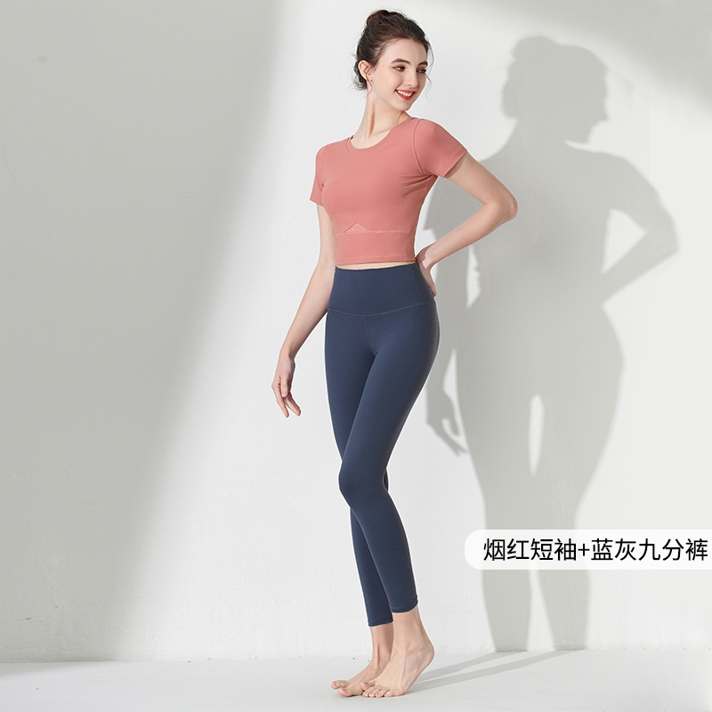 瑜伽服女套装夏季服装专业运动夏天薄款网红时尚健身