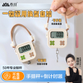 香山手提秤家用复古电子秤迷你快递秤高精度买菜防欺诈便携秤充电
