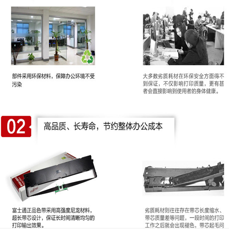 办公用品耗材一批 (打印耗材 硒鼓 粉盒 墨盒)