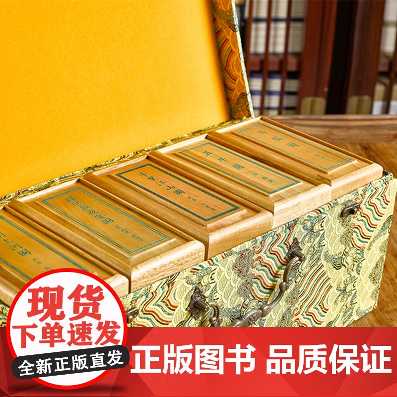 中国传世十大名画套装卷轴唐宫仕女图汉宫春晓步辇图韩熙载夜宴洛神赋千里江山五牛图富春山居百骏清明上河图艺术收藏品高清大图