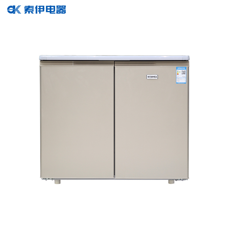 Soyea/索伊BCD-256WEM家用卧式风冷无霜冰箱嵌入式厨房电冰箱电脑控温对开门大冰箱冷冻冷藏速冻箱