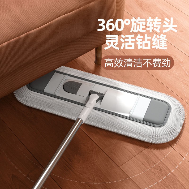 庄太太【75cm一套含一布】平板拖把大号尘推酒店工业排拖大拖把 懒人瓷砖拖布地拖