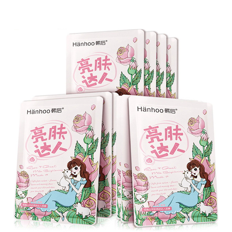 韩后(Hanhoo)玫瑰山羊奶亮肤达人面膜22ml*10片面贴膜清爽;修护保湿补水;滋润营养高清大图