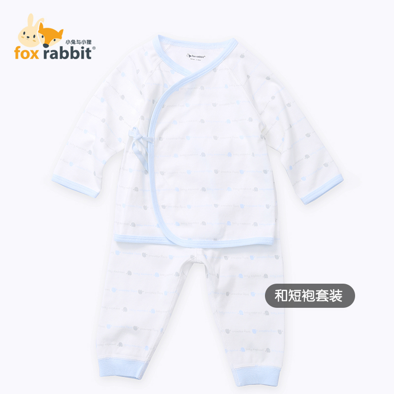 小兔与小狸—双面布(小象）和短袍套装