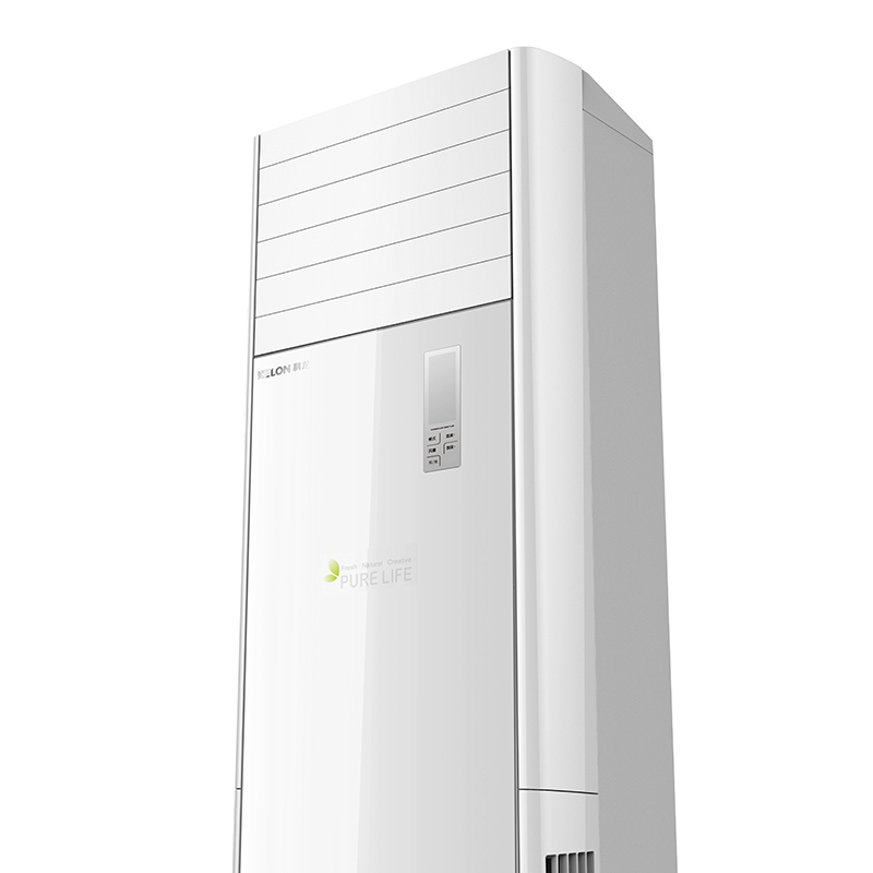 科龙(kelon)空调方形柜机3匹变频冷暖两用 新3级能效 大风量立式空调