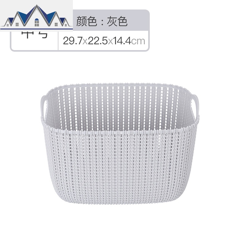 桌面收纳篮藤编厨房杂物整理收纳筐零食玩具收纳盒卫生间衣服篮子_12_317 灰色中号