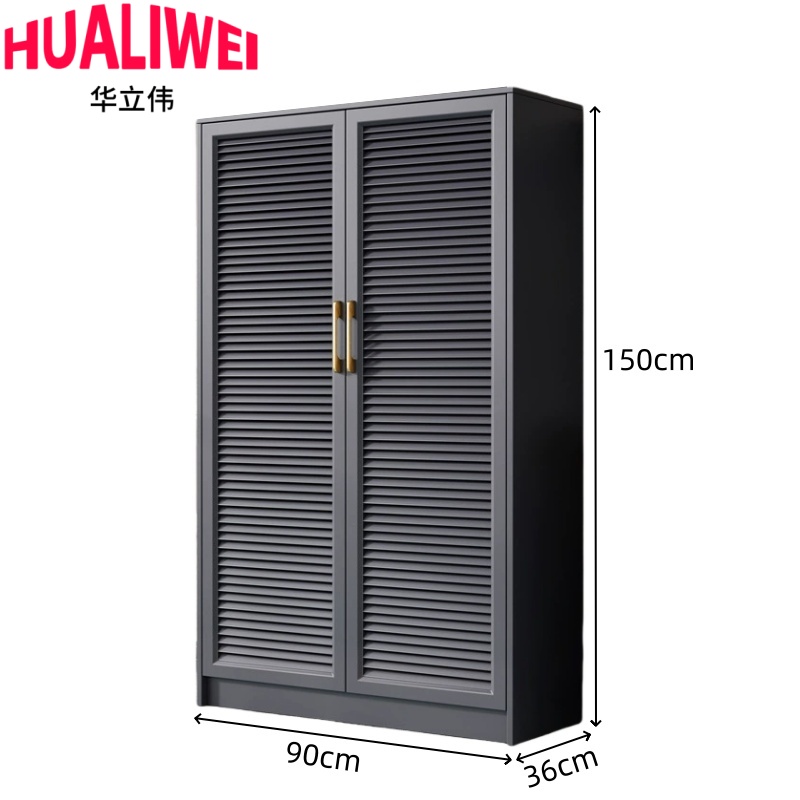 华立伟储物柜 90*36*150cm个