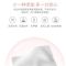 卡比布抽纸(重庆大区)国潮新品原生木浆升级加厚456张114抽3包/提抽纸母婴级纸巾轻柔可湿水不易破