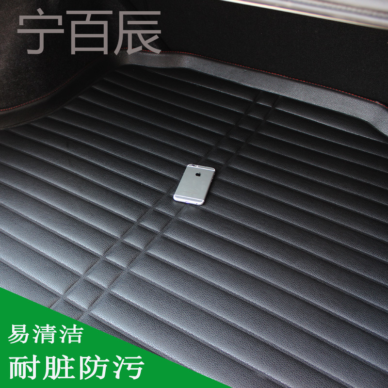 2018款18丰田八代凯美瑞RAV4荣放花冠致炫致享专用后备箱垫尾箱垫