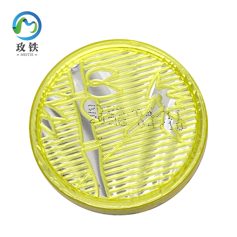 玫铁 固体空气清新剂 柠檬味 个高清大图