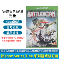 XBOX中文光盘[为战而生 天生战狂]
