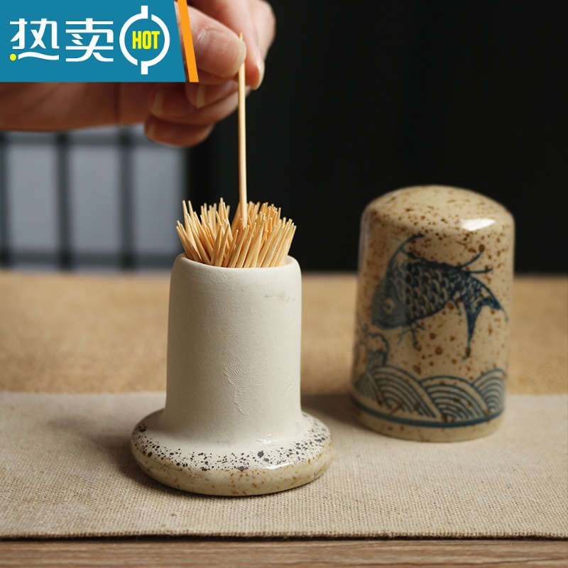 敬平日式复古陶瓷牙签盒创意家用个性罐牙签筒轻奢酒店专用餐厅 祥云布袋牙签筒高清大图