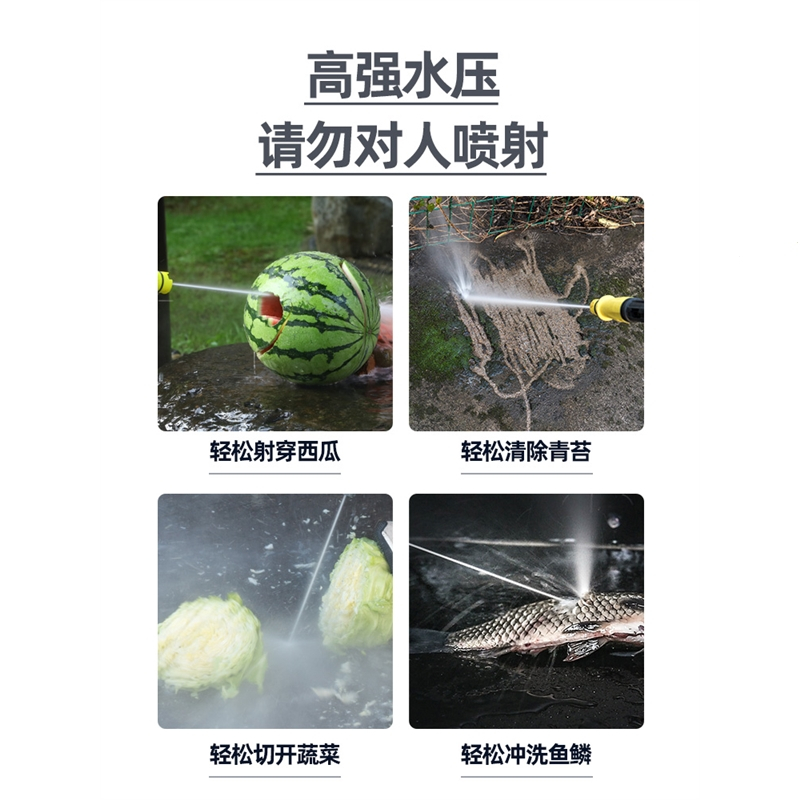 指南车(zhinanche)高压洗车机家用220v刷车水泵抢大功率便携式水枪清洗