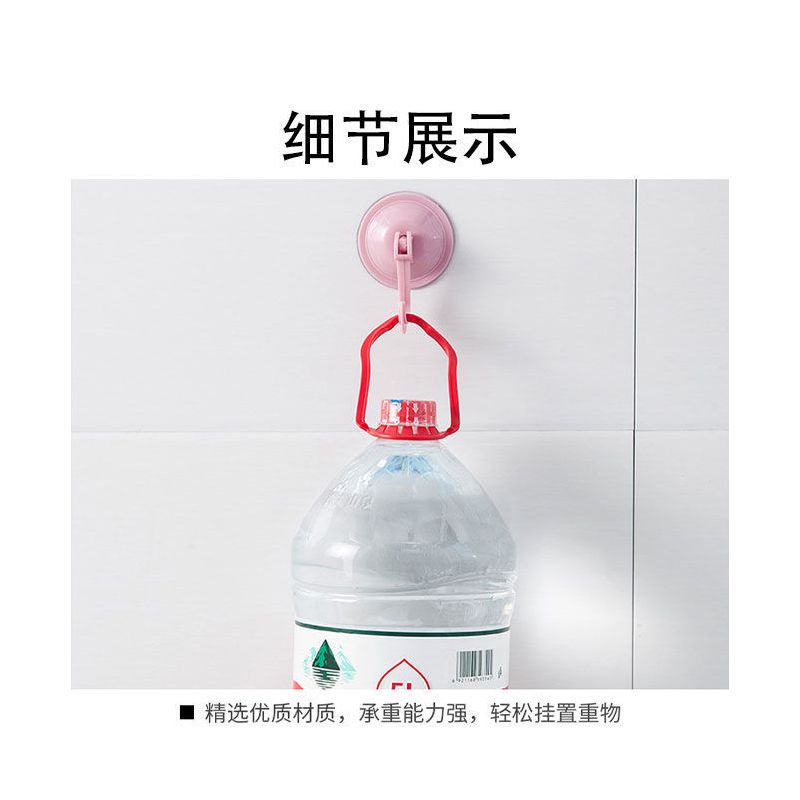 吸盘挂钩免打孔浴室厨房无痕墙壁粘钩挂钩壁挂式可重复使用